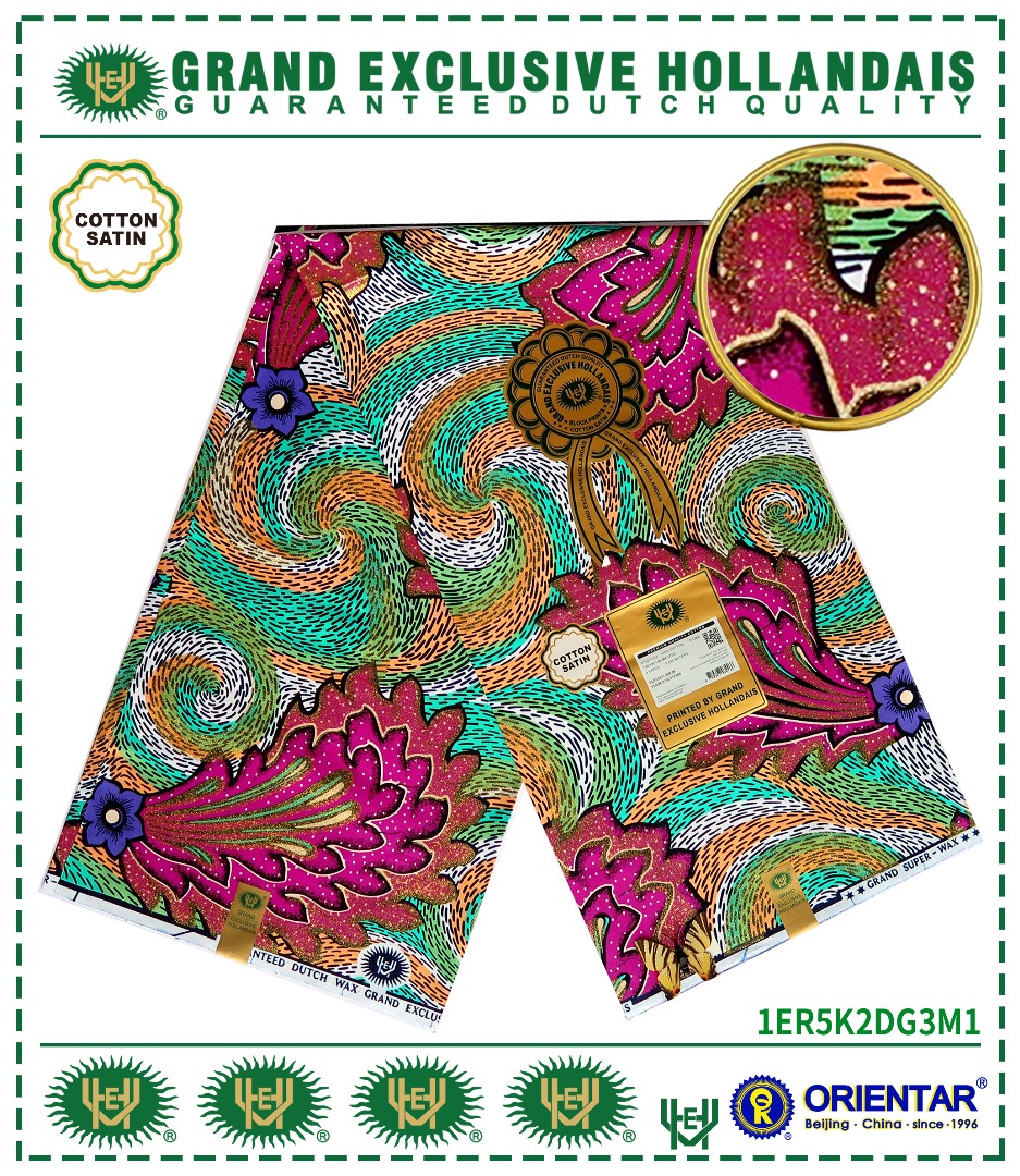 Tissu en Satin de Coton – Motif Abstrait Coloré